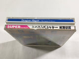 Dragon Slayer Eiyuu Densetsu PC Engine TurboGrafx CD Japan - DL4977