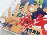 Tengai Makyo Kabuki Den PC Engine TurboGrafx CD Japan - DL4980