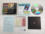 Cosmic Fantasy III Bouken Shounen Rei PC Engine TurboGrafx CD Japan - DL4983