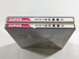 Daisenryaku II Campaign Version PC Engine TurboGrafx CD Japan - DL4984