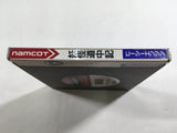 Yokai Dochuki Boxed PC Engine TurboGrafx HU Japan - DL4988