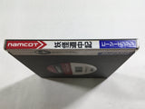 Yokai Dochuki Boxed PC Engine TurboGrafx HU Japan - DL4989