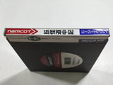 Yokai Dochuki Boxed PC Engine TurboGrafx HU Japan - DL4990