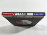 Galaga '88 Boxed PC Engine TurboGrafx HU Japan - DL4991
