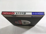 Galaga '88 Boxed PC Engine TurboGrafx HU Japan - DL4992
