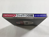 Valkyrie no Densetsu Boxed PC Engine TurboGrafx HU Japan - DL4993