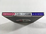 Valkyrie no Densetsu Boxed PC Engine TurboGrafx HU Japan - DL4994