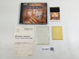 Vigilante Boxed PC Engine TurboGrafx HU Japan - DL5001