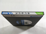 Vigilante Boxed PC Engine TurboGrafx HU Japan - DL5001