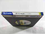 R-Type I Boxed PC Engine TurboGrafx HU Japan - DL5004