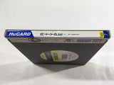 R-Type I Boxed PC Engine TurboGrafx HU Japan - DL5006