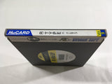 R-Type 2 Boxed PC Engine TurboGrafx HU Japan - DL5009