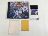 After Burner 2 Boxed PC Engine TurboGrafx HU Japan - DL5013