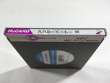 After Burner 2 Boxed PC Engine TurboGrafx HU Japan - DL5014