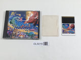 Space Harrier Boxed PC Engine TurboGrafx HU Japan - DL5016