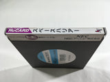 Space Harrier Boxed PC Engine TurboGrafx HU Japan - DL5016