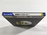 Jaseiken Necromancer Boxed PC Engine TurboGrafx HU Japan - DL5019