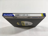 Jaseiken Necromancer Boxed PC Engine TurboGrafx HU Japan - DL5020