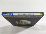 Appare! Gateball Boxed PC Engine TurboGrafx HU Japan - DL5021