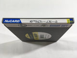 Appare! Gateball Boxed PC Engine TurboGrafx HU Japan - DL5022