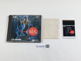 The Kung Fu Boxed PC Engine TurboGrafx HU Japan - DL5025