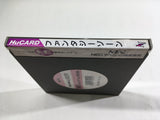 Fantasy Zone Boxed PC Engine TurboGrafx HU Japan - DL5031