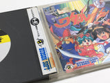 Mashin Eiyuuden Wataru Boxed PC Engine TurboGrafx HU Japan - DL5034