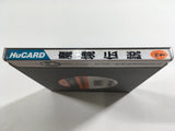 Makyo Densetsu Boxed PC Engine TurboGrafx HU Japan - DL5036