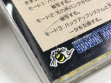 Tennokoe Bank Boxed PC Engine TurboGrafx HU Japan - DL5037