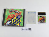 Power League Boxed PC Engine TurboGrafx HU Japan - DL5040