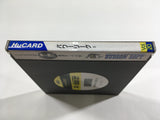 Power League 2 Boxed PC Engine TurboGrafx HU Japan - DL5041