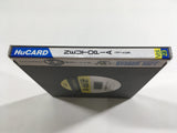 Neutopia Boxed PC Engine TurboGrafx HU Japan - DL5042