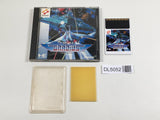 Gradius Boxed PC Engine TurboGrafx HU Japan - DL5052