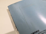 Gradius Boxed PC Engine TurboGrafx HU Japan - DL5052