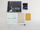 Darius Plus Boxed PC Engine TurboGrafx HU Japan - DL5058