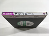 Download Boxed PC Engine TurboGrafx HU Japan - DL5060