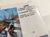 Daisenpuu Boxed PC Engine TurboGrafx HU Japan - DL5061