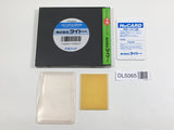 Puzznic Boxed PC Engine TurboGrafx HU Japan - DL5065