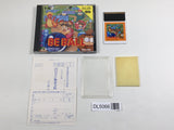 Be Ball Boxed PC Engine TurboGrafx HU Japan - DL5066