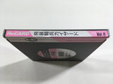 Hisou Kihei KaiSerd Kai Serd Boxed PC Engine TurboGrafx HU Japan - DL5067