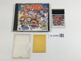 Bikkuriman World Boxed PC Engine TurboGrafx HU Japan - DL5068