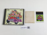YouYou Jinsei Boxed PC Engine TurboGrafx HU Japan - DL5071