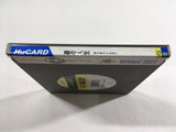 YouYou Jinsei Boxed PC Engine TurboGrafx HU Japan - DL5071