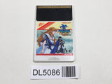 Dragon Spirit PC Engine TurboGrafx HU Japan - DL5086