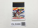 Pro Yakyuu World Stadium PC Engine TurboGrafx HU Japan - DL5088