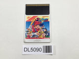 Pro Yakyuu World Stadium '91 PC Engine TurboGrafx HU Japan - DL5090