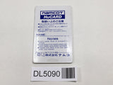Pro Yakyuu World Stadium '91 PC Engine TurboGrafx HU Japan - DL5090