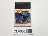 Galaga '88 PC Engine TurboGrafx HU Japan - DL5093
