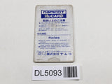 Galaga '88 PC Engine TurboGrafx HU Japan - DL5093