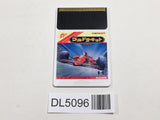 World Circuit PC Engine TurboGrafx HU Japan - DL5096